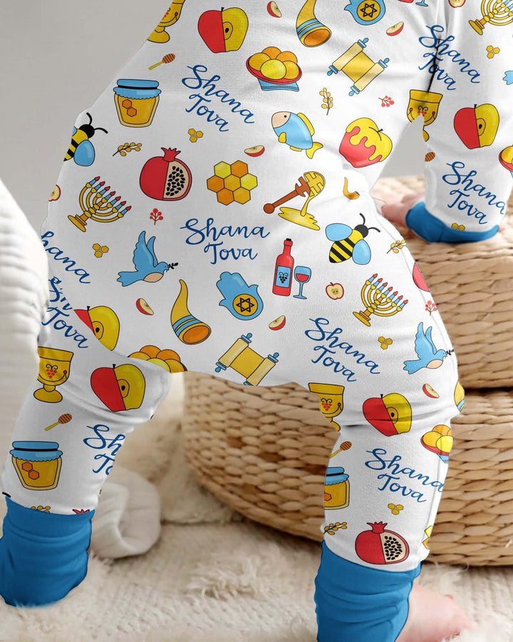 Shanah Tovah U'Metukah Bamboo Convertible Zippy