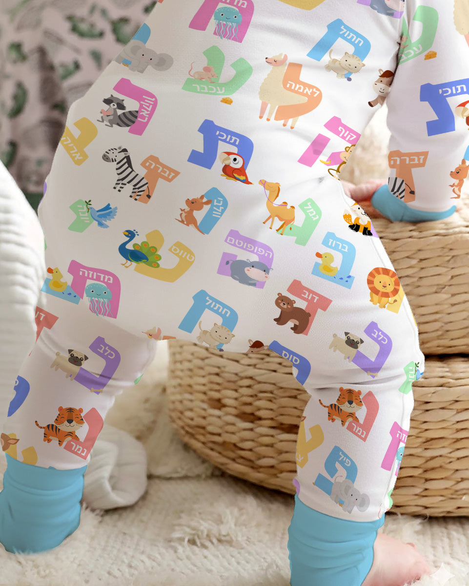 Gerippte Babykleidung mit individuellem Foto - Weich &amp; Skizzenhaft