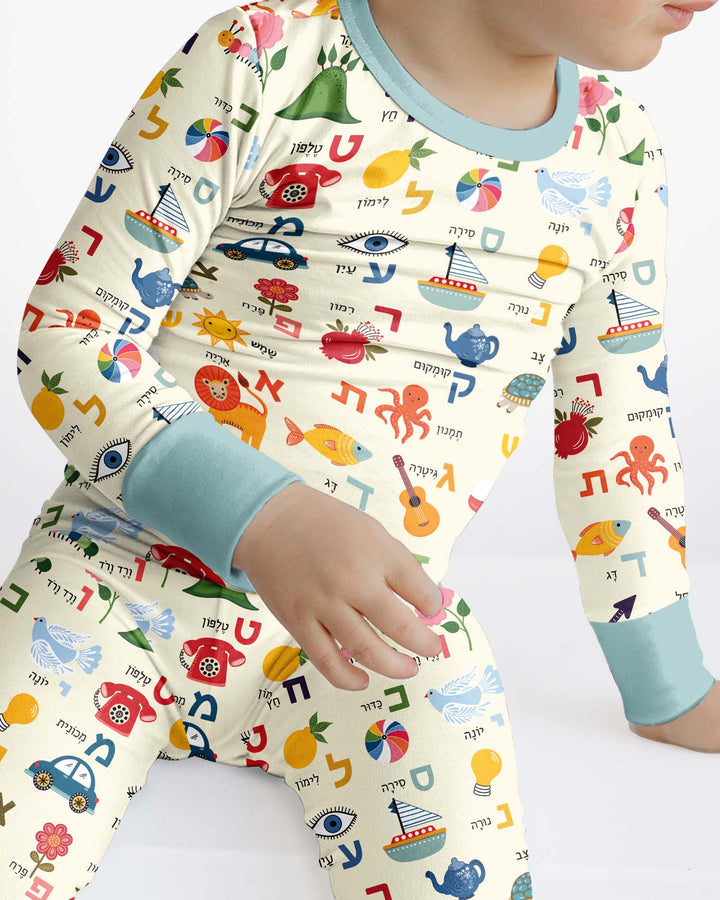 Aleph-Bet Adventures Bamboo Two Piece Long Sleeve Pajama Set