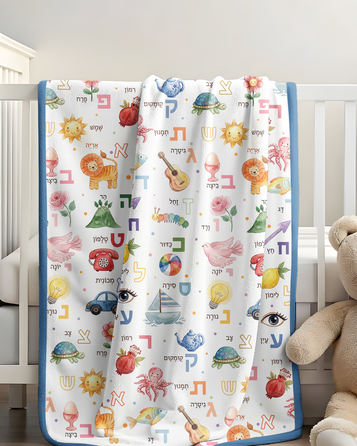 Vorlage Quilt Decke