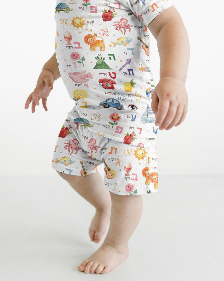 Template Zweiteiliges Pyjama-Set mit kurzen Ärmeln und Shorts