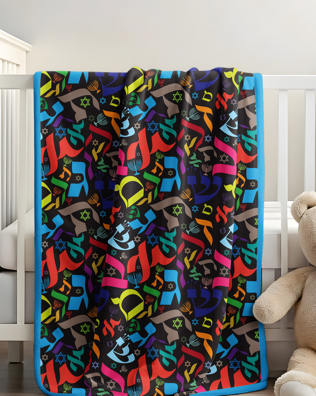 Hebrew Harmony Family Matching Bamboo Blanket