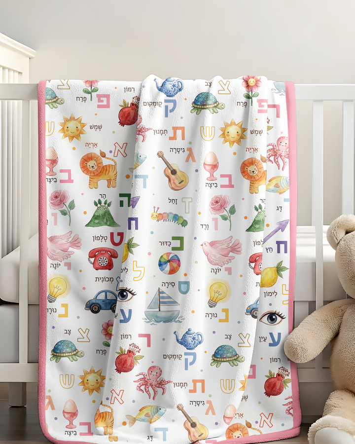 Vorlage Quilt Decke