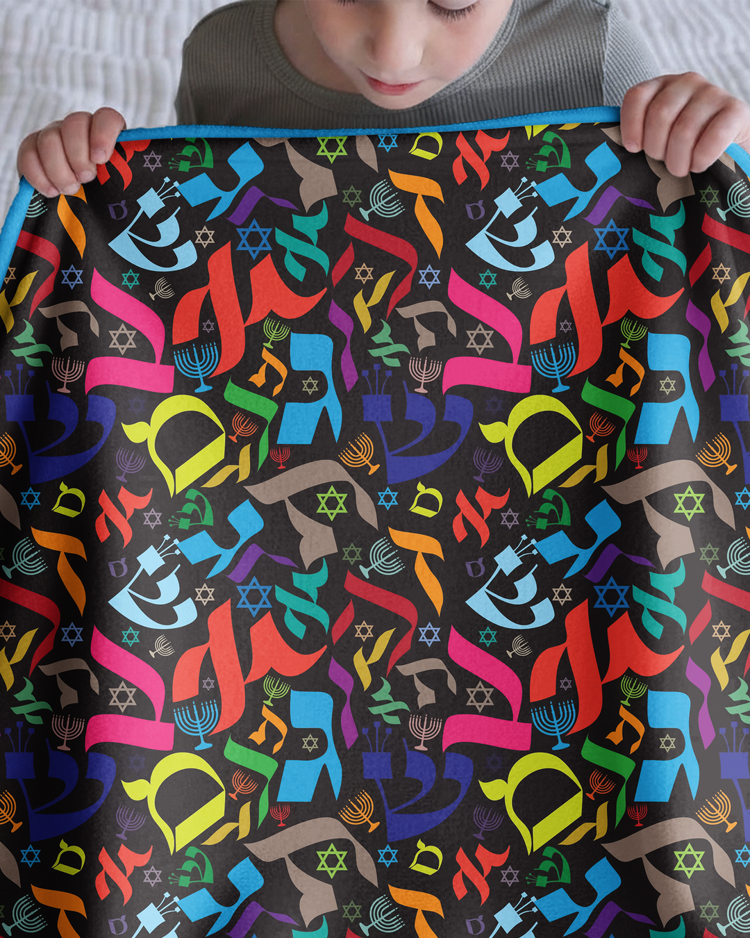 Hebrew Harmony Family Matching Bamboo Blanket