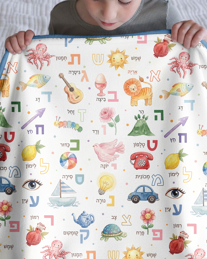 Vorlage Quilt Decke