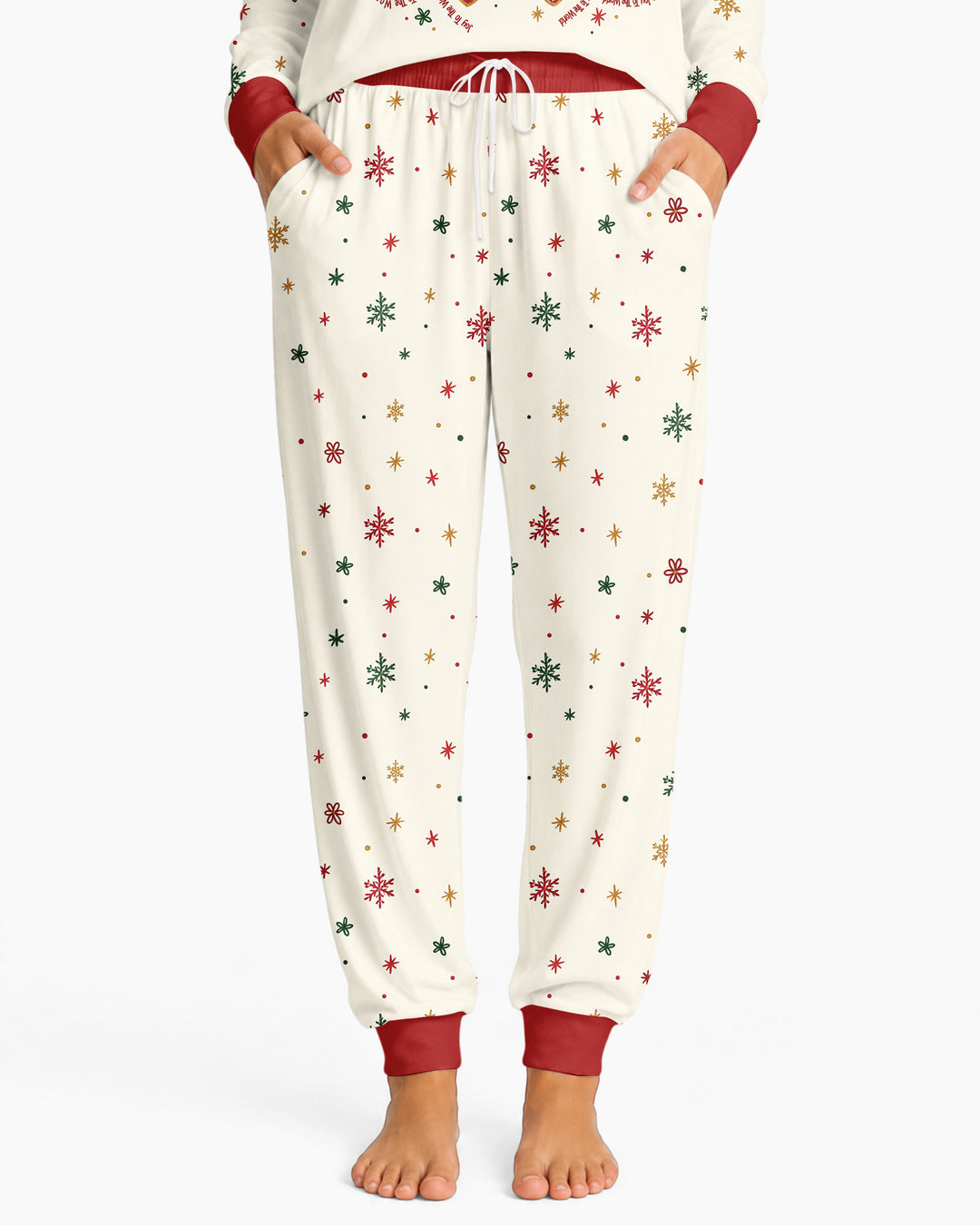Joy To The World Bamboo Women Pajama Set