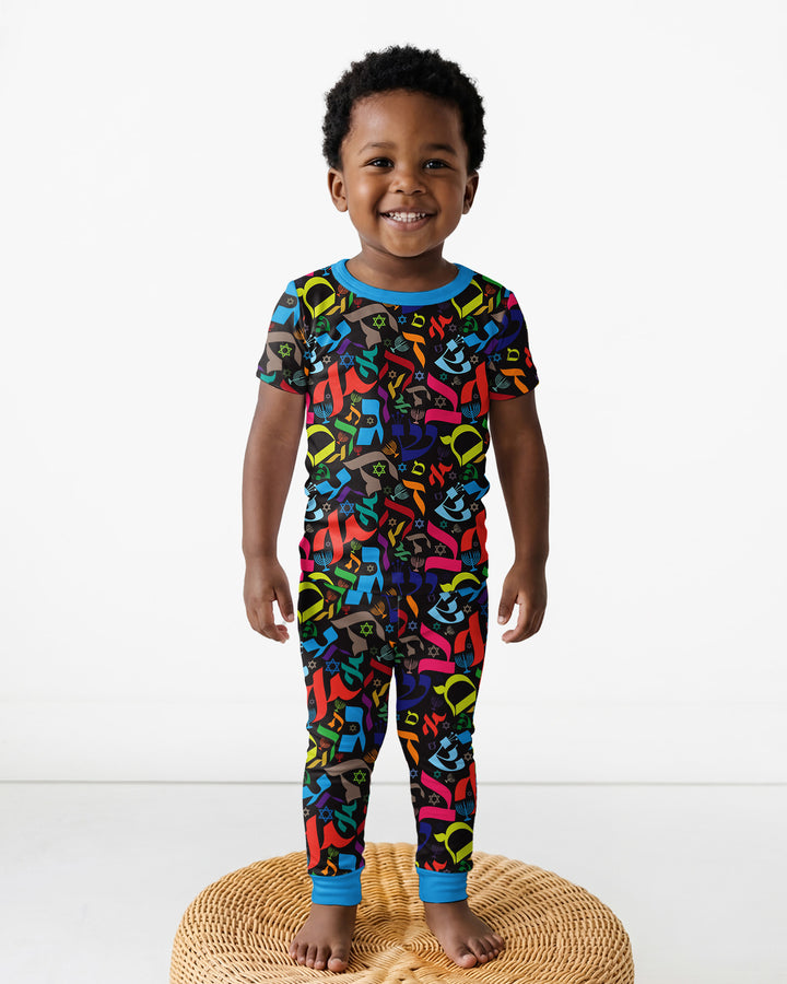Hebrew Harmony Family Matching Bamboo Two Piece Short Sleeve Pajama Set
