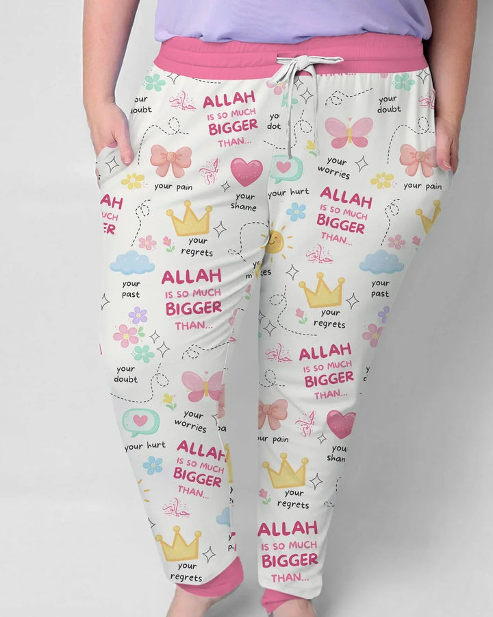 "Allah ist so viel größer als..." Familien-Schlafanzugset aus Bambus für Damen