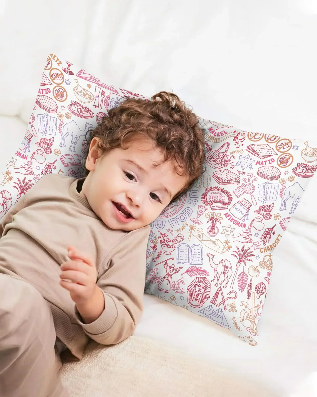 Doodle Passover Matching Family Bamboo Pillow Case
