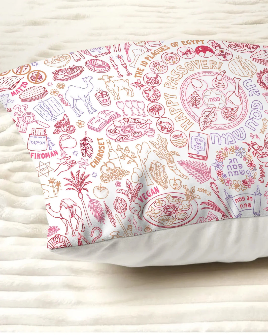 Doodle Passover Matching Family Bamboo Pillow Case