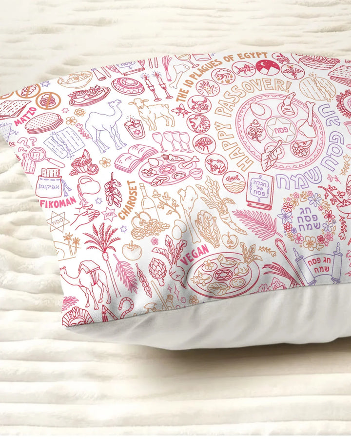 Doodle Passover Matching Family Bamboo Pillow Case