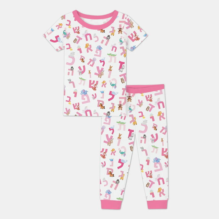 Aleph Bet Bamboo Two Piece Short Sleeve Pajama Set