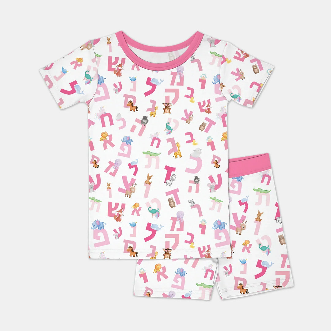 Template Zweiteiliges Pyjama-Set mit kurzen Ärmeln und Shorts