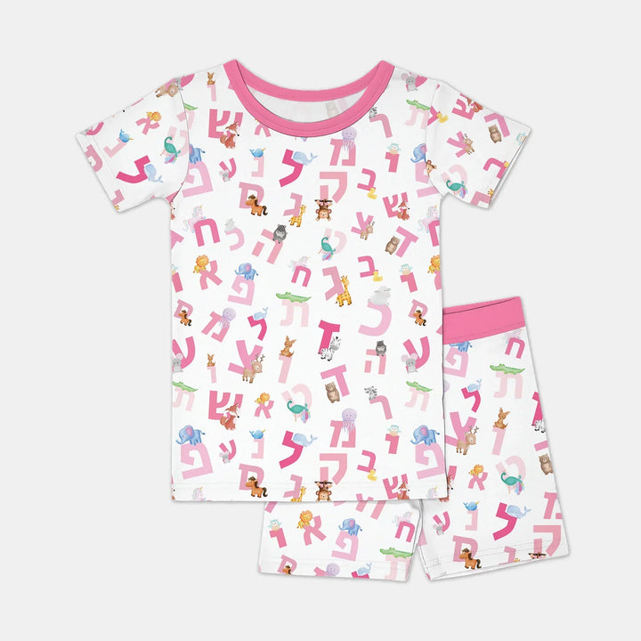 Template Zweiteiliges Pyjama-Set mit kurzen Ärmeln und Shorts