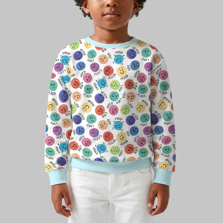 My Emotions Hebräisch Bambus Rundhals-Sweatshirt