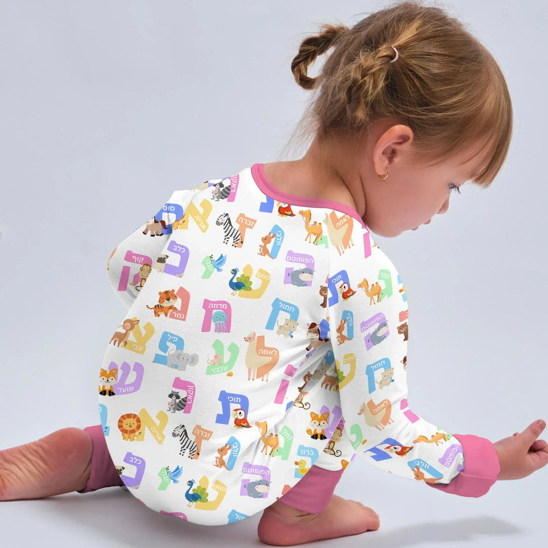 Gerippte Babykleidung mit individuellem Foto - Weich &amp; Skizzenhaft