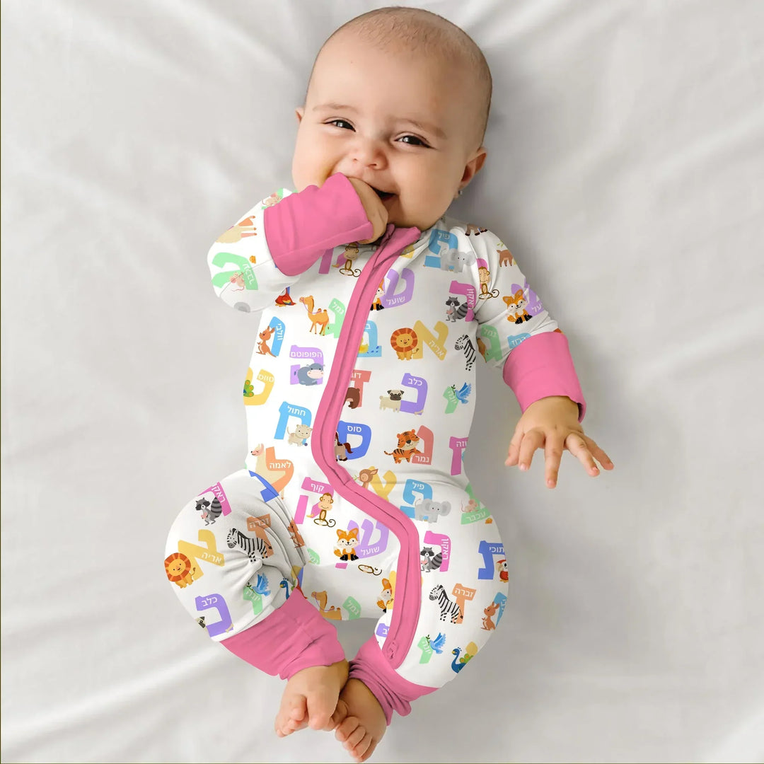 Gerippte Babykleidung mit individuellem Foto - Weich &amp; Skizzenhaft