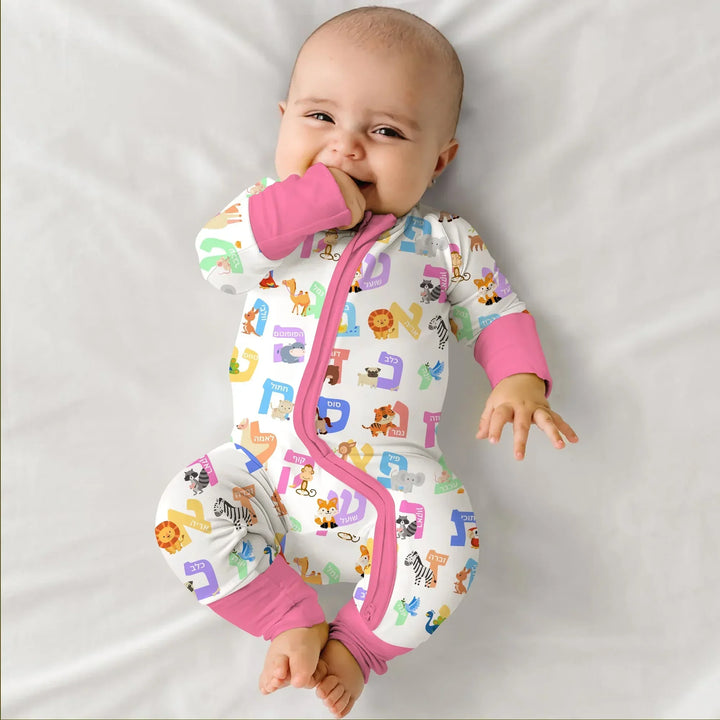 Gerippte Babykleidung mit individuellem Foto - Weich &amp; Skizzenhaft