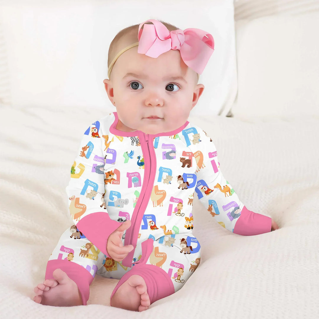 Gerippte Babykleidung mit individuellem Foto - Weich &amp; Skizzenhaft