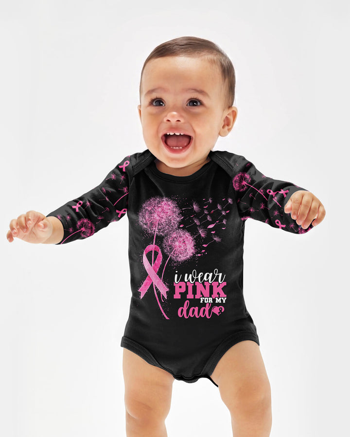 Dandelion Pink For Dad Bamboo Bodysuit